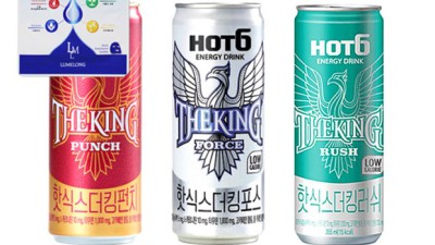 🔥 핫식스 무브업 솔직 후기! 할인 꿀팁 대방출 🚀